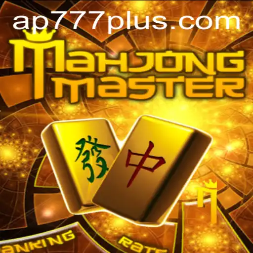 Ultimate Guide to MahJongMaster: A New Era in Tile-Gaming